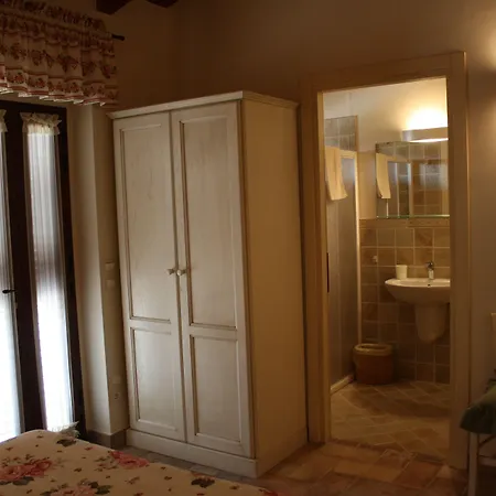 Couette-café Rosa Di Assisi 3*